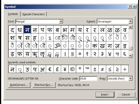 Fonts Download Hindi Ms Word